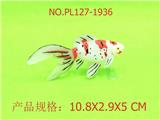 OBL949667 - Slush / Ruanjiao Series
