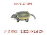 OBL949672 - Slush / Ruanjiao Series