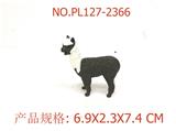OBL949673 - Slush / Ruanjiao Series