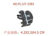 OBL949674 - Slush / Ruanjiao Series