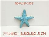 OBL949676 - Slush / Ruanjiao Series