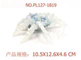 OBL949690 - Slush / Ruanjiao Series