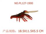 OBL949708 - 龙虾（红）