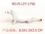 OBL949720 - Slush / Ruanjiao Series