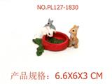 OBL949723 - Slush / Ruanjiao Series