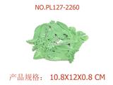 OBL949724 - Slush / Ruanjiao Series