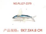 OBL949725 - Slush / Ruanjiao Series