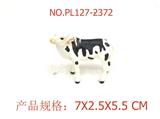 OBL949766 - Slush / Ruanjiao Series