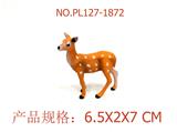 OBL949792 - Slush / Ruanjiao Series