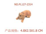 OBL949800 - Slush / Ruanjiao Series