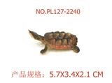 OBL949825 - Slush / Ruanjiao Series