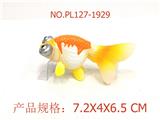 OBL949827 - Slush / Ruanjiao Series