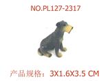 OBL949831 - Slush / Ruanjiao Series