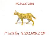OBL949845 - 非洲薮猫