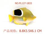 OBL949860 - Slush / Ruanjiao Series