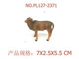 OBL949866 - Slush / Ruanjiao Series