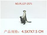 OBL949894 - Slush / Ruanjiao Series