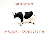 OBL949904 - Slush / Ruanjiao Series