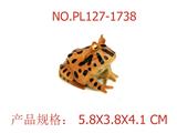 OBL949907 - Slush / Ruanjiao Series