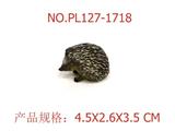 OBL949909 - Slush / Ruanjiao Series