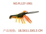 OBL949916 - Slush / Ruanjiao Series