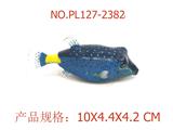 OBL949920 - Slush / Ruanjiao Series