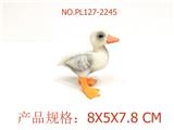 OBL949928 - Slush / Ruanjiao Series