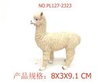 OBL949929 - Slush / Ruanjiao Series