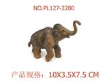 OBL949937 - Slush / Ruanjiao Series