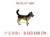OBL949941 - Slush / Ruanjiao Series