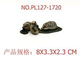 OBL949942 - Slush / Ruanjiao Series