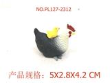 OBL949953 - Slush / Ruanjiao Series