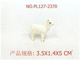 OBL949954 - Slush / Ruanjiao Series