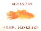 OBL949959 - Slush / Ruanjiao Series