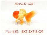 OBL949967 - Slush / Ruanjiao Series