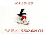 OBL949992 - Slush / Ruanjiao Series