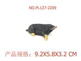 OBL949993 - Slush / Ruanjiao Series