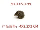 OBL949994 - Slush / Ruanjiao Series