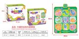 OBL950039 - Baby carpet/Fitness frame