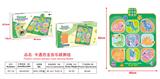 OBL950041 - Baby carpet/Fitness frame