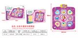 OBL950042 - Baby carpet/Fitness frame
