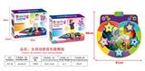 OBL950045 - Baby carpet/Fitness frame