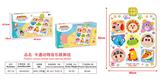OBL950046 - 卡通动物音乐跳舞
毯