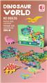 OBL950076 - Patchwork