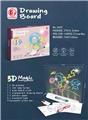 OBL950081 - Patchwork