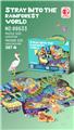 OBL950082 - Patchwork