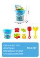 OBL950084 - Beach toys