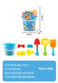OBL950085 - Beach toys