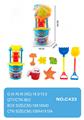 OBL950086 - Beach toys