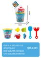 OBL950092 - Beach toys